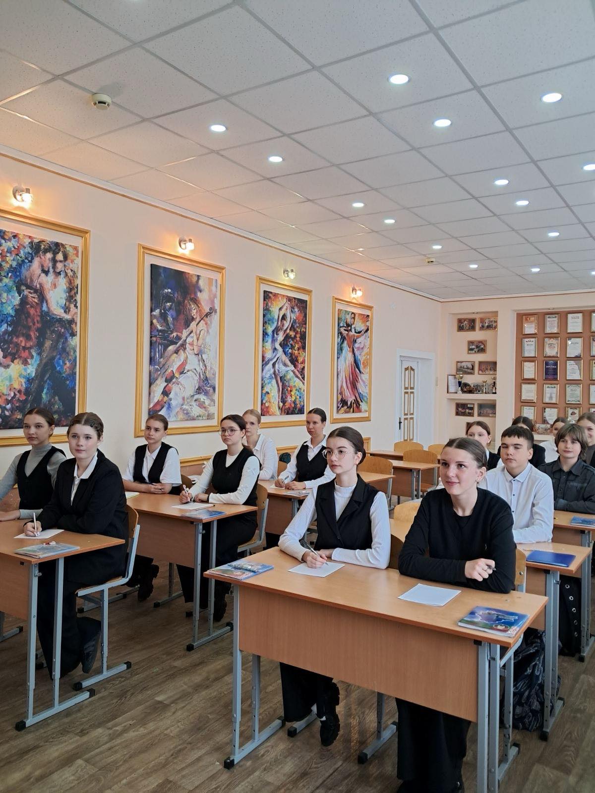Республиканский диктант   &ldquo;Дзень народнага адзінства&rdquo;